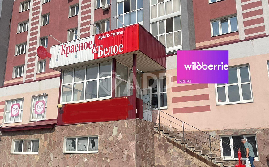 Сдам помещение свободного назначения, 55 м² фото
