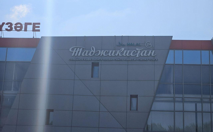 Продается ГАБ с НДС фото