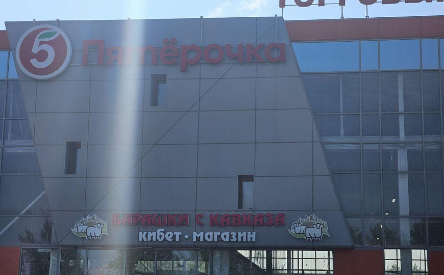 Продается ГАБ с НДС фото