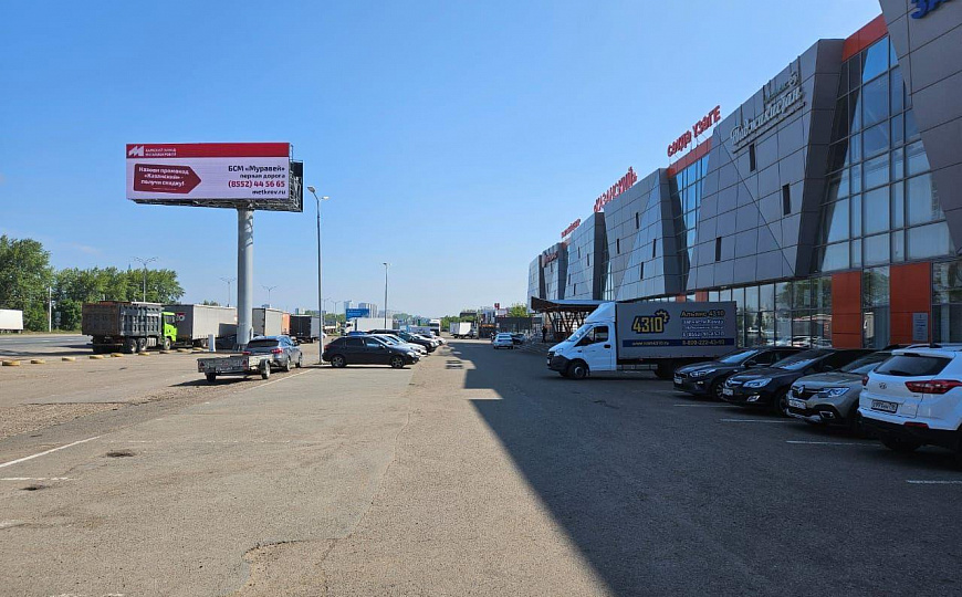 Продается ГАБ с НДС фото