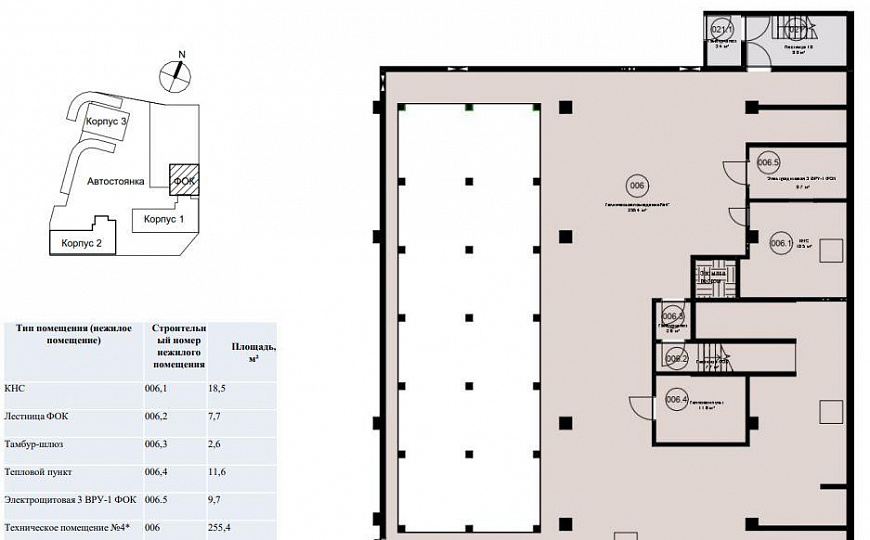Фитнес центр с бассейном в ЖК Liberty 747,7 м.кв. фото