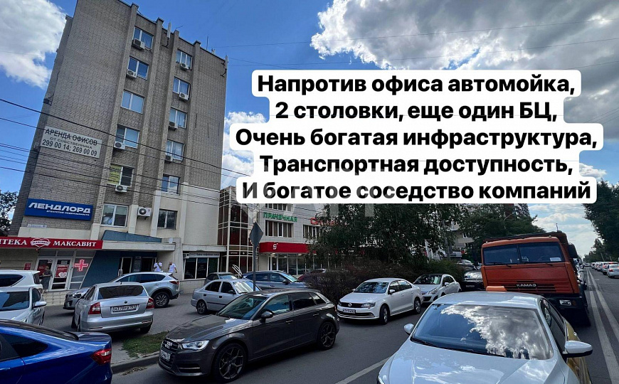 Офис/Ремонт/Мебель/Бьюти/Центр 40м2 фото