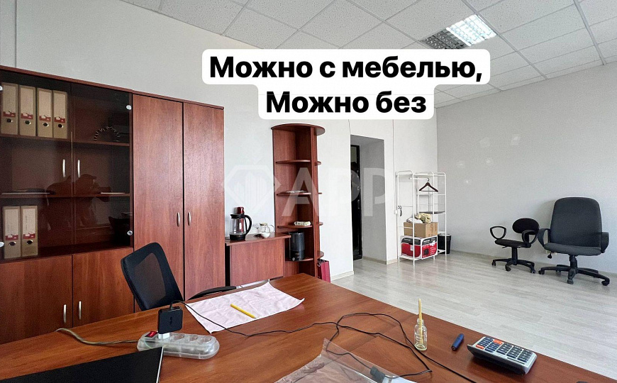 Офис/Ремонт/Мебель/Бьюти/Центр 40м2 фото