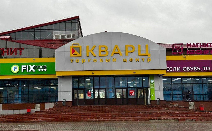 Аренда торговых помещений в ТЦ "Кварц", от 30 м² фото