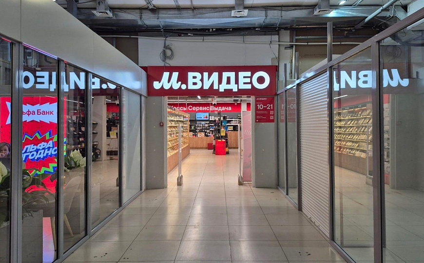 Аренда торговых помещений в ТЦ "Кварц", от 30 м² фото