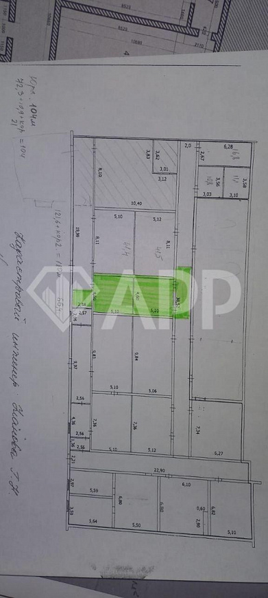 Большое производственное помещение фото