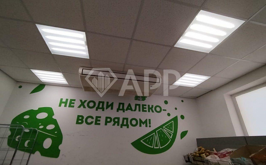 Продаю коммерческое помещение, 317,5 м²с долгосрочным арендатором. фото