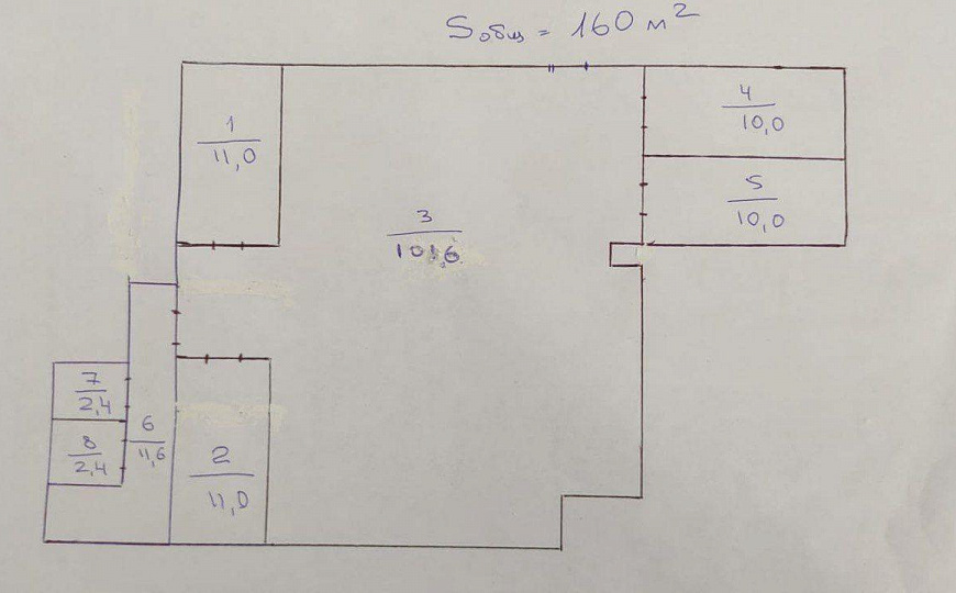 Офис 140 м2 фото