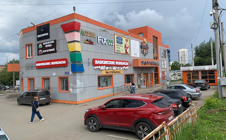 Помещение свободного назначения фото