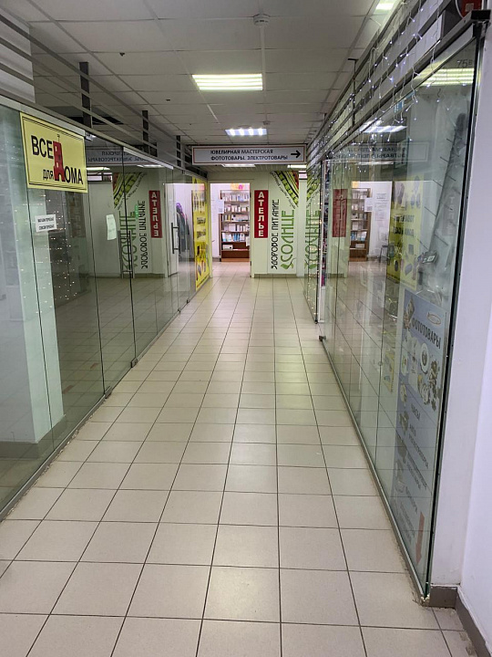 Помещение свободного назначения фото