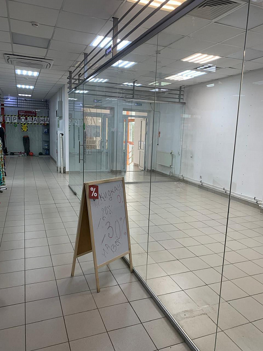 Помещение свободного назначения фото