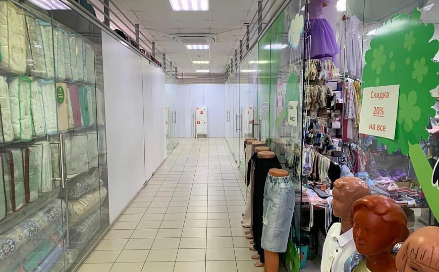 Помещение свободного назначения фото