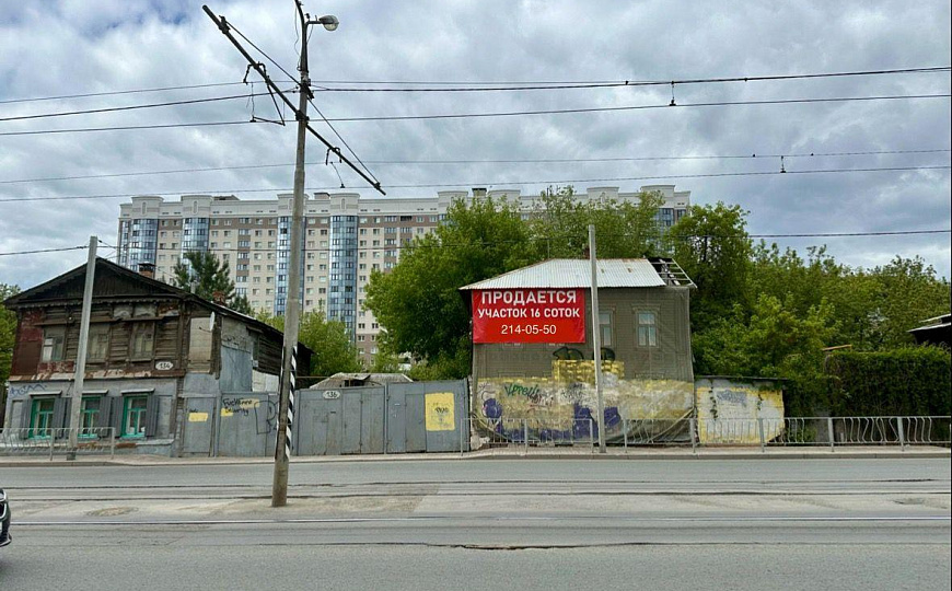 Продам земельный участок, 13,3 ар (сотка) фото