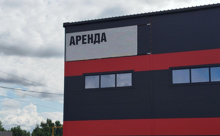 Склад-Производство 2160м² в Пирогово на М7 фото
