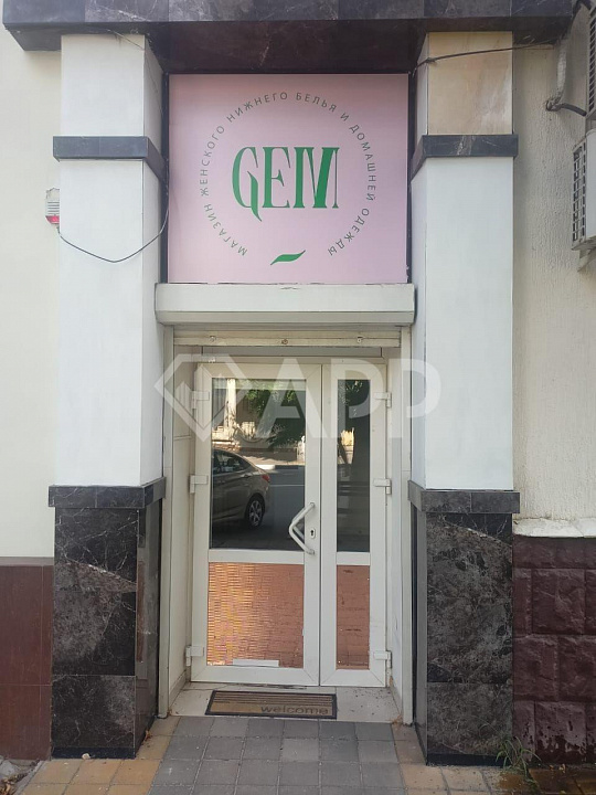 Сдам помещение свободного назначения, 15 м² фото