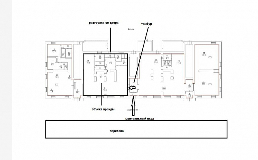 Просторное помещение с высоким трафиком 144,2 м² фото