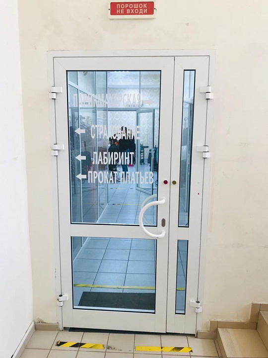Помещение в Торговом комплексе Октава, 33 м² фото