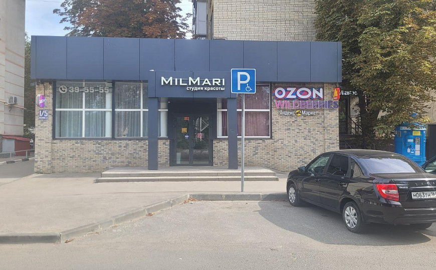 Готовый арендный бизнес рядом с Городским парком. фото