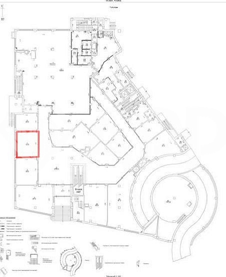 Помещение под аптеку фото