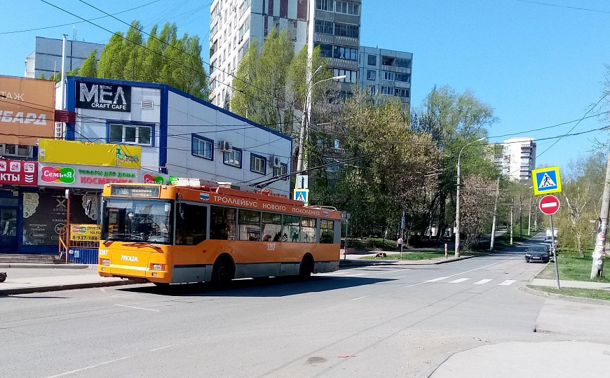 Помещение свободного назначения 97,8 м² в спальном районе города фото