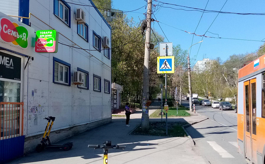 Помещение свободного назначения 97,8 м² в спальном районе города фото