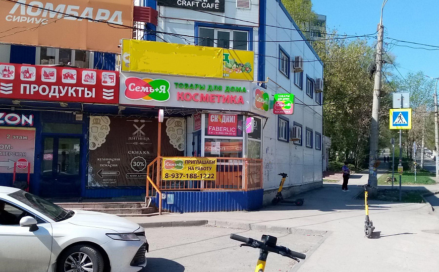 Помещение свободного назначения 97,8 м² в спальном районе города фото