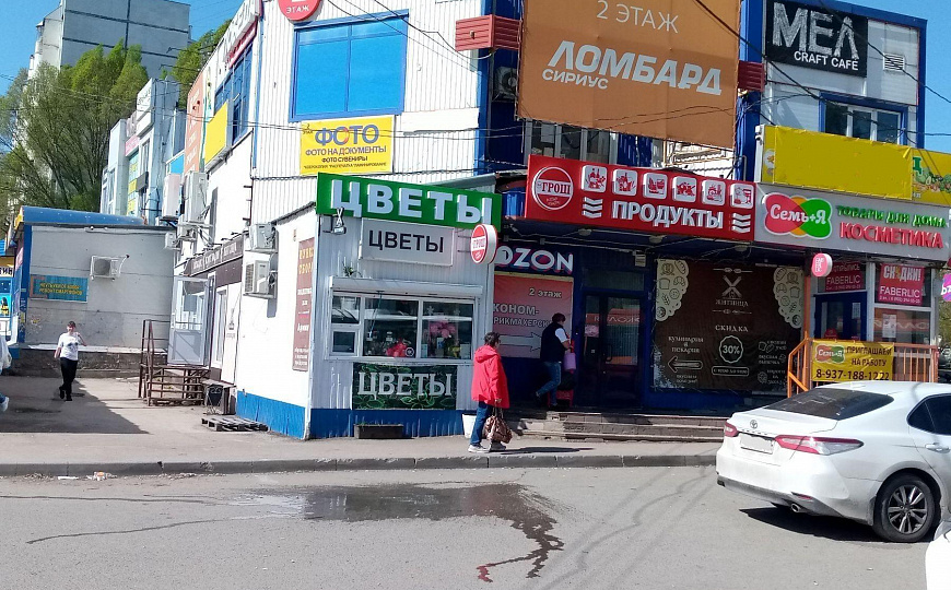 Помещение свободного назначения 97,8 м² в спальном районе города фото