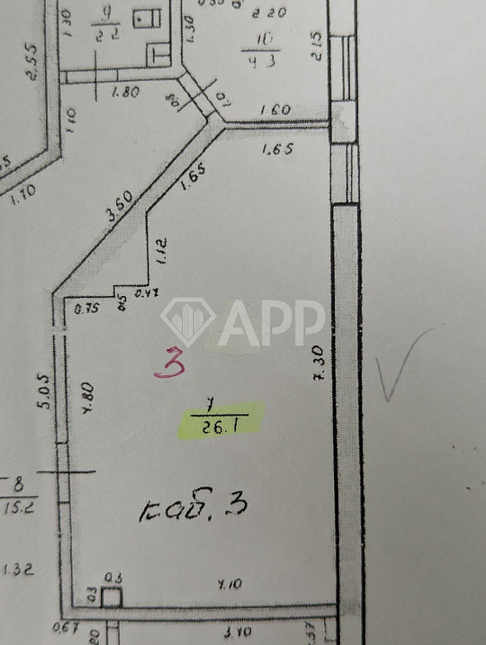 Сдам отдельно стоящее здание, 30,6 м² фото