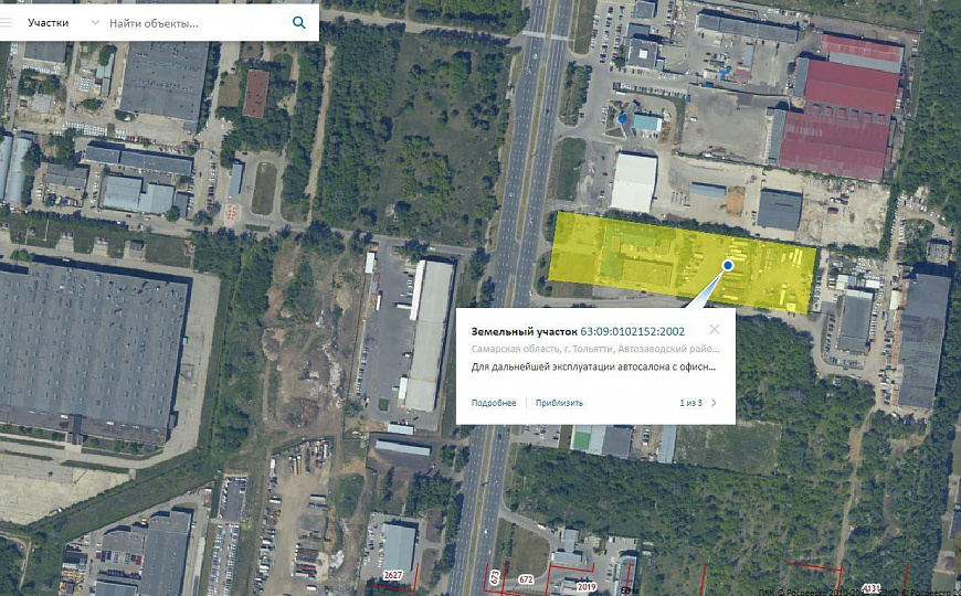 Многопрофильное здание и земельный участок, 6 000 м² фото