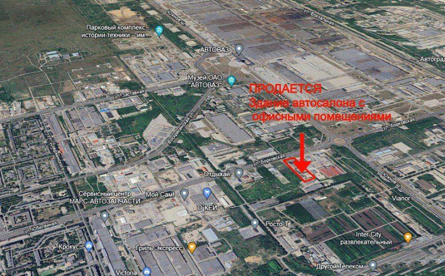 Многопрофильное здание и земельный участок, 6 000 м² фото