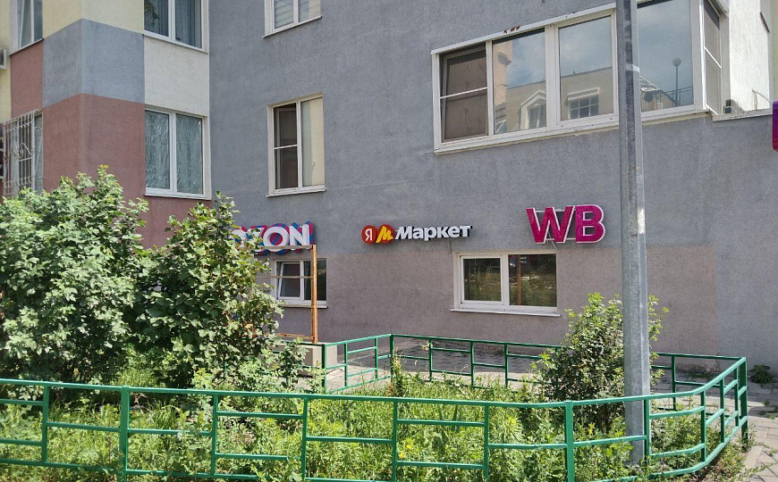 111 м² свободного назначения фото