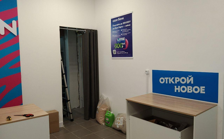 111 м² свободного назначения фото