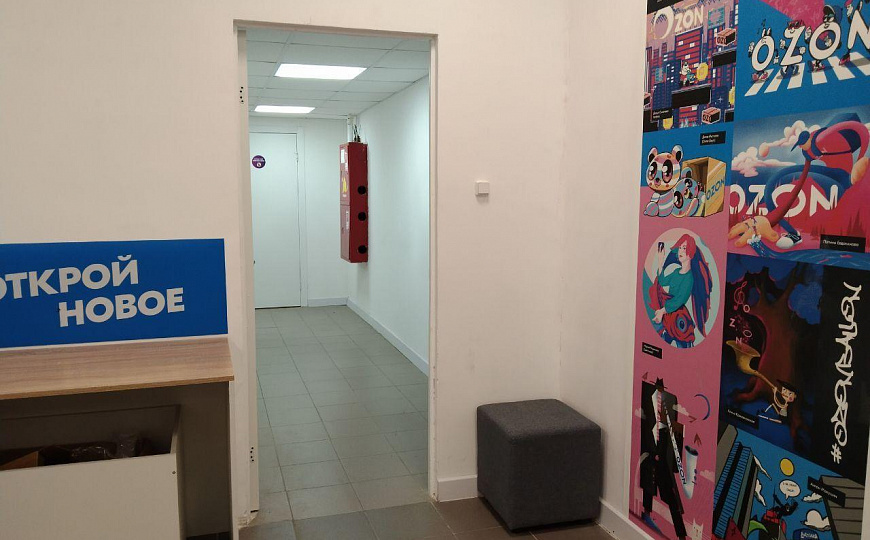 111 м² свободного назначения фото