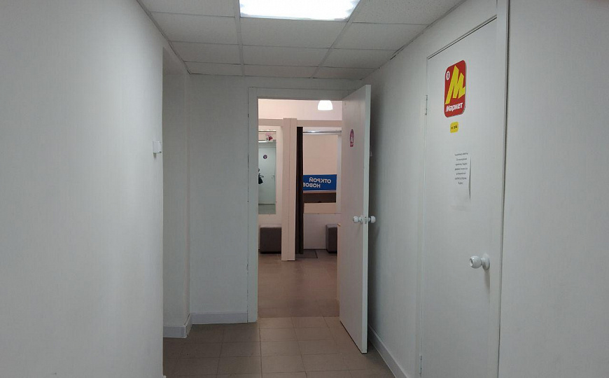 111 м² свободного назначения фото