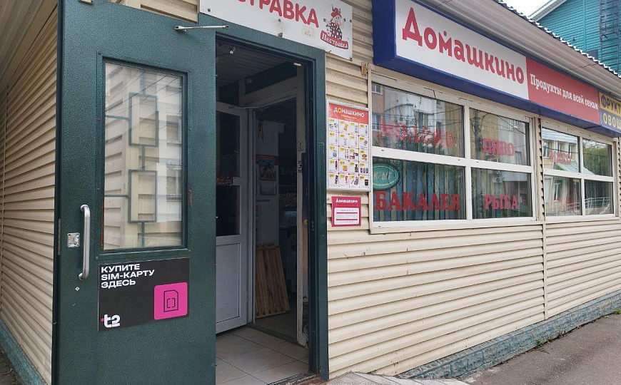 Торговый павильон, 65 м2 фото