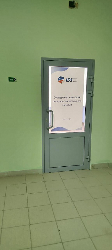 Офис с ремонтом в бизнес-центре 57,3 м² фото