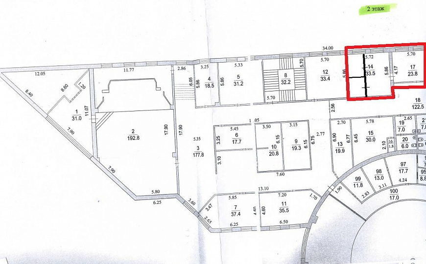 Офис с ремонтом в бизнес-центре 57,3 м² фото