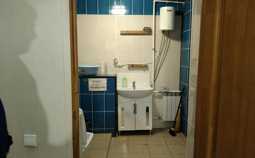 Помещение свободного назначения, 199 м² фото