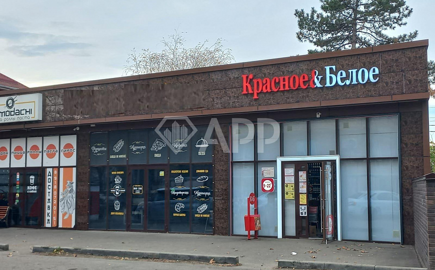 Сдаю помещение свободного назначения, 66 м² фото