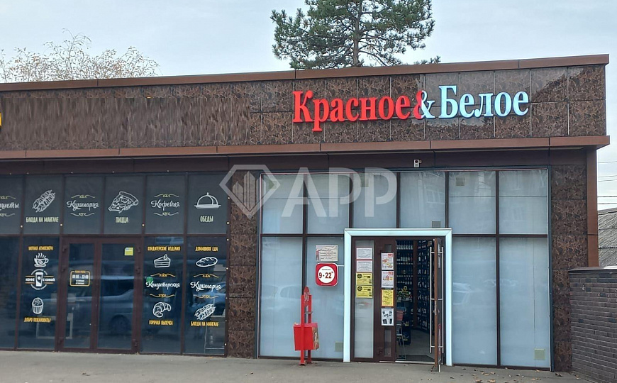 Сдаю помещение свободного назначения, 66 м² фото