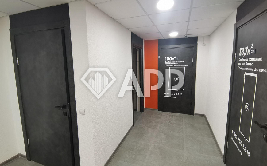 Продаю помещение свободного назначения с НДС, 40 м² фото