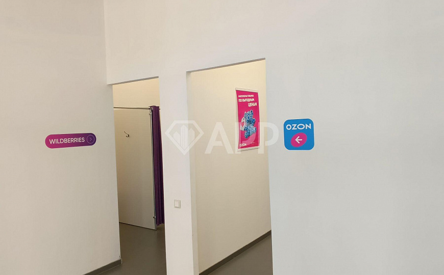 Сдаю помещение свободного назначения, 120 м² фото
