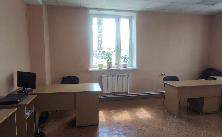 Сдам офисное помещение, 50 м² фото