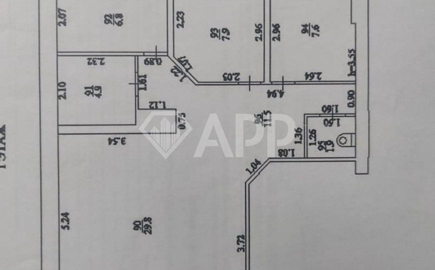 Продам помещение свободного назначения, 70 м² фото