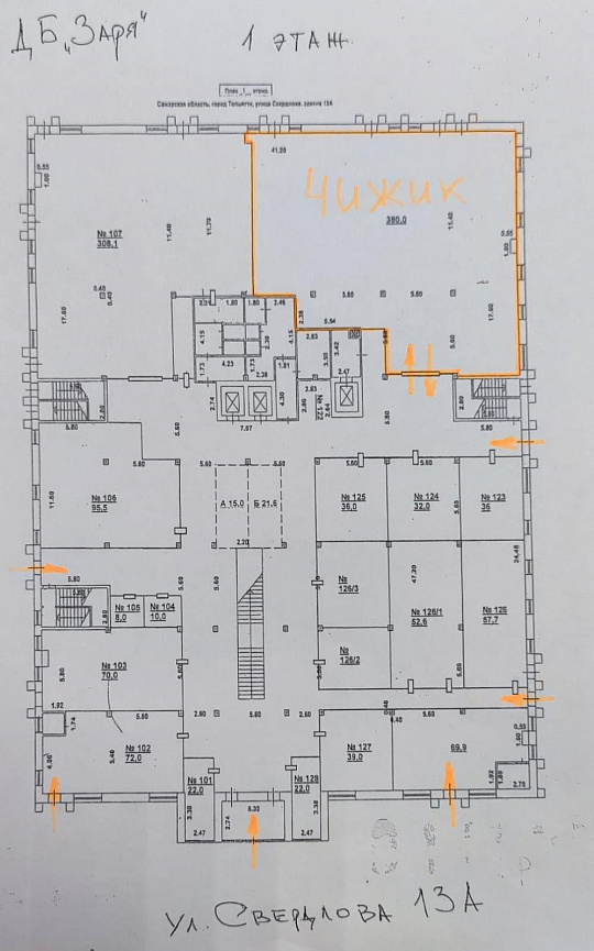 Отдельно стоящее здание, 4 098,5 м² фото