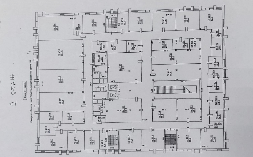 Отдельно стоящее здание, 4 098,5 м² фото