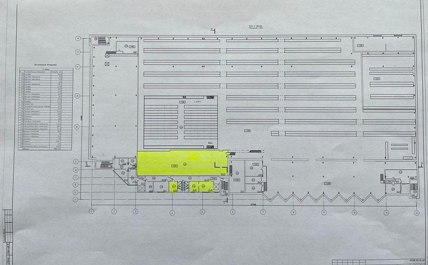 Сдам помещение под производство/склад в БЦ Березовый, 360 м² фото