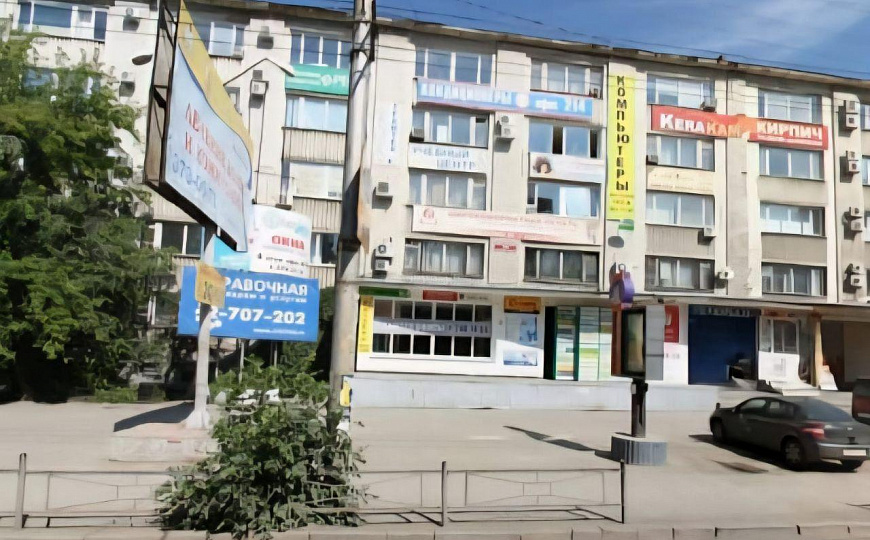 Офисный центр в центре города фото