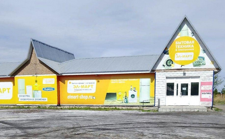 Продажа здания под арендный бизнес, 250 м² фото