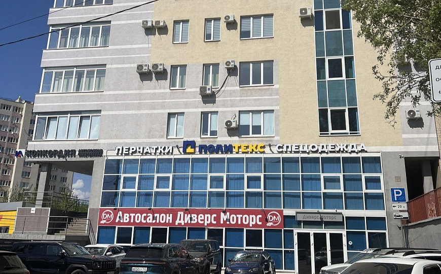 Помещение 246 кв.м. в Бизнес-центре  фото